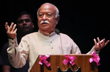 Bharat has been secular nation for 5,000 years: RSS chief Bhagwat